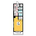 レクサスハラ4階3.2万円