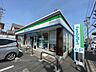 周辺：コンビニ「ファミリーマート天白原店まで100m」