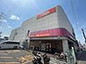 周辺：ショッピング施設「ザ・ビッグエクスプレイス平針店まで710m」