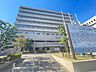 周辺：病院「名古屋記念財団名古屋記念病院まで830m」