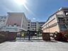 周辺：小学校「名古屋市立原小学校まで780m」