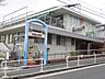 周辺：幼稚園、保育園「名古屋植田ケ丘保育園まで690m」