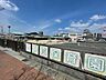 周辺：幼稚園、保育園「日進市立西部保育園まで500m」