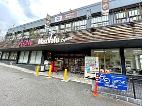 ドミール雅  ｜ 愛知県名古屋市天白区元植田１丁目（賃貸マンション1K・2階・23.00㎡） その24