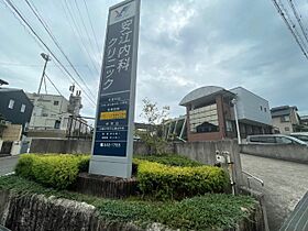 天白ハイツ  ｜ 愛知県名古屋市天白区大根町（賃貸マンション3LDK・3階・64.33㎡） その28