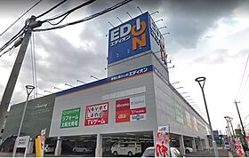 大雄ビル  ｜ 愛知県名古屋市天白区池場５丁目（賃貸マンション1DK・2階・33.86㎡） その26