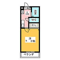 ウインズ原  ｜ 愛知県名古屋市天白区原１丁目（賃貸マンション1K・8階・21.70㎡） その2