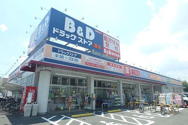 アネックス原 ｜愛知県名古屋市天白区原４丁目(賃貸マンション1R・4階・31.95㎡)の写真 その22