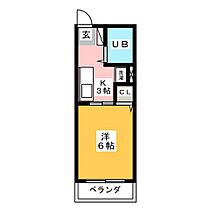 シャルム土原  ｜ 愛知県名古屋市天白区土原２丁目（賃貸アパート1K・2階・21.00㎡） その2