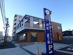 サンヒルズ  ｜ 愛知県名古屋市天白区梅が丘１丁目（賃貸マンション1K・3階・25.00㎡） その29