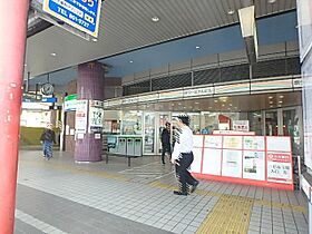 アブレスト原  ｜ 愛知県名古屋市天白区原１丁目（賃貸マンション1K・10階・31.32㎡） その23