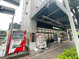 ホワイトキャッスル植田3  ｜ 愛知県名古屋市天白区井口２丁目（賃貸マンション3LDK・7階・62.42㎡） その27