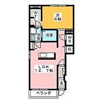 プロスペリタ天白川緑地南  ｜ 愛知県名古屋市天白区保呂町（賃貸アパート1LDK・1階・45.33㎡） その2