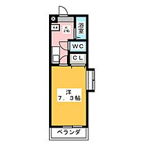 ウインズ原  ｜ 愛知県名古屋市天白区原１丁目（賃貸マンション1K・4階・21.70㎡） その2