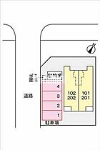 グランツ  ｜ 愛知県名古屋市天白区菅田２丁目（賃貸アパート1LDK・2階・41.73㎡） その15