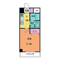 サンモール原  ｜ 愛知県名古屋市天白区原１丁目（賃貸マンション1K・2階・24.75㎡） その2