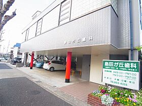 ラ・メゾン島田  ｜ 愛知県名古屋市天白区島田が丘（賃貸マンション3LDK・4階・68.25㎡） その18