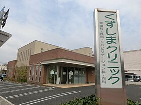 四季  ｜ 愛知県名古屋市天白区原４丁目（賃貸マンション1K・2階・24.99㎡） その19