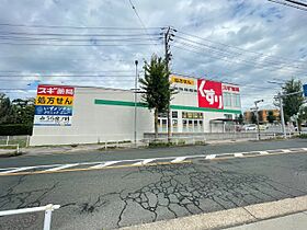 Ｃｈｅｒｉｓｓｅｎｔ御前場  ｜ 愛知県名古屋市天白区御前場町（賃貸マンション1K・3階・28.50㎡） その25