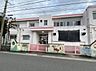 周辺：幼稚園、保育園「名古屋市一本松保育園まで513m」