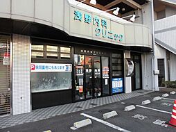 病院「浅野内科クリニックまで560m」