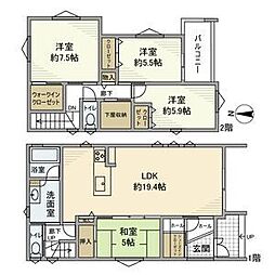 植田東戸建 1 1階4LDKのリビング/ダイニング