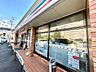 周辺：コンビニ「セブンイレブンまで460m」