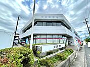 郵便局「天白郵便局まで380m」