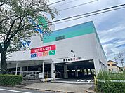 ドラッグストア 「スギヤマまで480m」