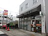 周辺：郵便局「焼山郵便局まで380m」