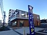周辺：病院「こうのすクリニックまで970m」