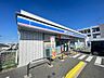 周辺：コンビニ「ローソン天白向が丘一丁目店まで520m」