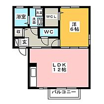 コンシェルジュA  ｜ 愛知県一宮市高田字郷廻り（賃貸アパート1LDK・1階・45.46㎡） その2