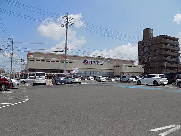 画像4:スーパー「カネスエまで560m」