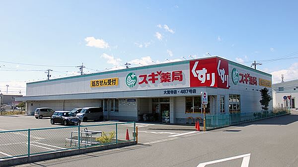 コーポ則竹 ｜愛知県一宮市小信中島字新田前(賃貸アパート1LDK・2階・39.80㎡)の写真 その25