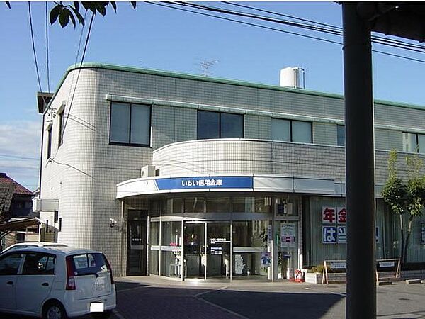 画像23:銀行「いちい信金奥町支店まで480m」