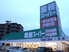 天野ビル  ｜ 愛知県一宮市新生３丁目（賃貸マンション2K・2階・33.05㎡） その7