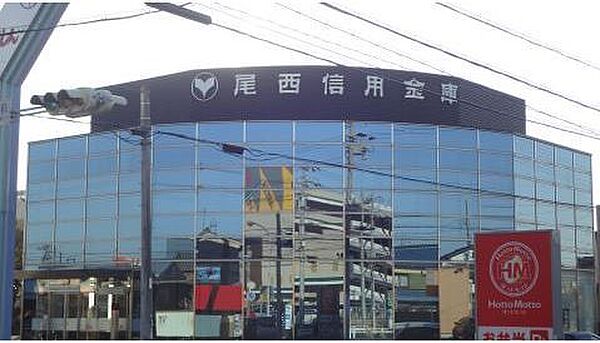 画像21:銀行「尾西信金木曽川東支店まで900m」