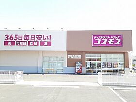 グランマサロＢ 101 ｜ 愛知県一宮市奥町字野方16番地4（賃貸アパート1LDK・1階・50.14㎡） その20