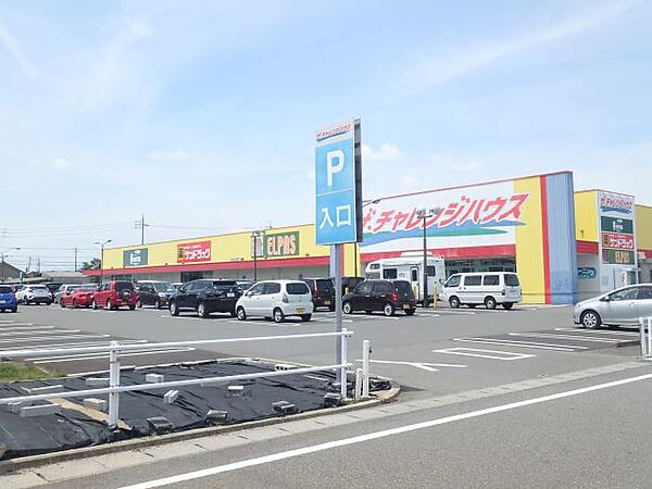 ルミエール ｜愛知県一宮市篭屋１丁目(賃貸アパート1LDK・2階・43.75㎡)の写真 その27