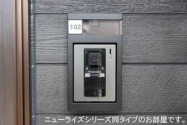 ベルメゾンDR 103｜愛知県一宮市奥町字郷浦(賃貸アパート1LDK・1階・50.05㎡)の写真 その12