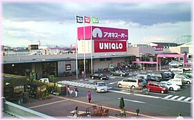 サクセス　OneA  ｜ 愛知県一宮市今伊勢町宮後字宮代（賃貸アパート1LDK・1階・43.61㎡） その19