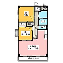 ハイツオレンジ  ｜ 愛知県一宮市三条字田畑（賃貸マンション2LDK・3階・60.00㎡） その2