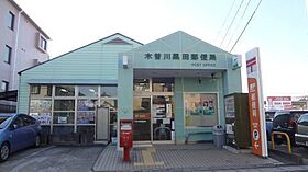 マ・メゾン槙  ｜ 愛知県一宮市木曽川町黒田字下市場南（賃貸アパート1LDK・2階・41.40㎡） その22