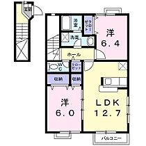 エントピア希  ｜ 愛知県一宮市奥町字川崎（賃貸アパート2LDK・2階・63.30㎡） その2