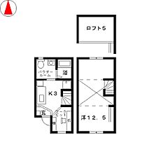 パルティーレII  ｜ 愛知県一宮市奥町字宮東（賃貸アパート1K・1階・45.14㎡） その2