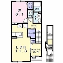 ル　シエル 201 ｜ 愛知県一宮市三条字山40-1（賃貸アパート1LDK・2階・50.96㎡） その2