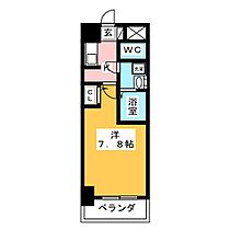 S－FORT　一宮本町  ｜ 愛知県一宮市本町４丁目（賃貸マンション1K・6階・25.52㎡） その2