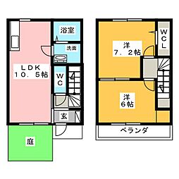 🉐敷金礼金0円！🉐メゾン・アロハ