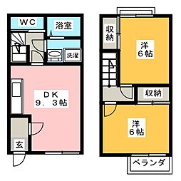 🉐敷金礼金0円！🉐アルファコート